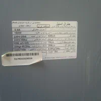 یخچال|یخچال و فریزر|قم, ولیعصر|دیوار