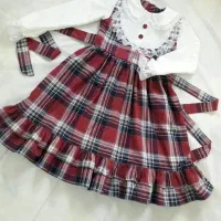 آموزش خیاطی به روشی آسان و دقیق|خدمات آموزشی|قم, پردیسان|دیوار