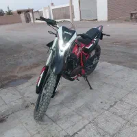 تریل کویر 200سی سی درحد