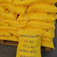 فروش ویژه آمونیوم کلرید (نشادر) صنعتی