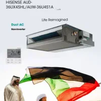 داکت اسپیلت فول اینورتر هایسنس سفارش امارات متحده