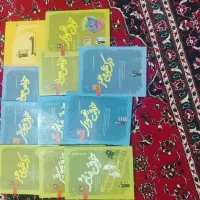 کتاب کنکور هنر