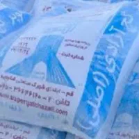 گچ سوپر ، گچ آزادی