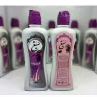 شامپو سبغ