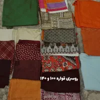 شال و روسری به صورت یکجا|لباس|دامغان, |دیوار