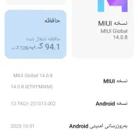 نوت 10|موبایل|کرج, گلدشت|دیوار