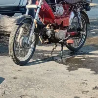 هوندا۷۰