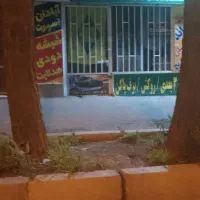 مغازه اجاره