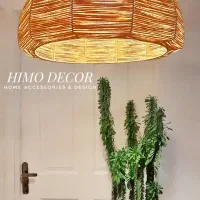 لوستر رافیا و مکرومه آباژور