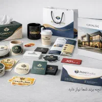 طراحی چاپ تبلیغات/بنر استیکر/کارت ویزیت/تراکت/لوگو