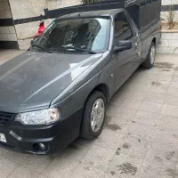 آریسان ۲معاوضه