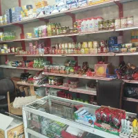 واگذاری فوری سوپر مارکت