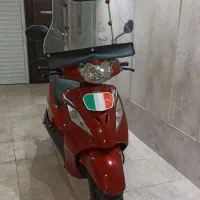 موتور وگو