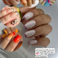 کاشت و ترمیم ناخن تمام خدمات ناخن