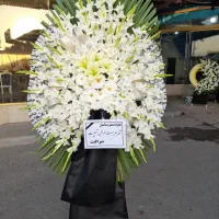 گل دست دوم مراسمات شمارا خریداریم