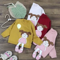 ارزونی لباس نی نی|لباس|قم, حاج زینل|دیوار