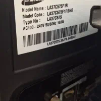 تلویزیون 42 اینج سامسونگ سالم|تلویزیون و پروژکتور|قم, شهرک امام حسن|دیوار