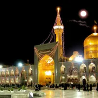 سفر زیارتی