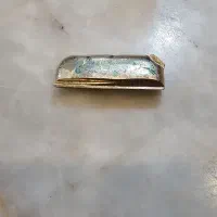 آبشده و النگو