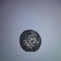 سکه قدیمی|کلکسیون اشیاء عتیقه|ایرانشهر, |دیوار