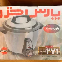 پلوپز پارس خزر