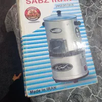 سبزی خردکن