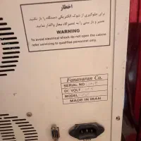 استابلایزر 3 کاوا فاراتل  و ترانس ایتالیایی|قطعات و لوازم جانبی رایانه|کرج, حصارک پایین|دیوار