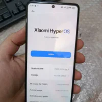Poco X5 pro 5G 256