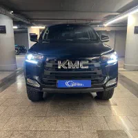 KMC T8 1403