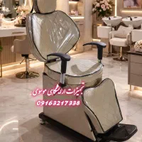 صندلی اصلاح / صندلی ارایشگاه