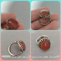 انگشتر بدل خوش دست و زیبا نگین عقیق اصل|بدلیجات|ایلام, |دیوار