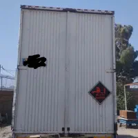 اتاق مسقف چادری جک ایسوزو دایان الوند بادسان خاور|قطعات یدکی و لوازم جانبی|مشهد, مهدی آباد|دیوار