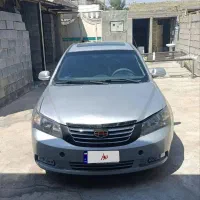 جیلی امگرند7 اروندی 2014