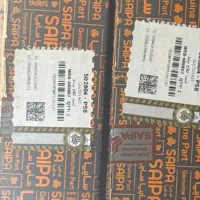 دیسک و صفحه پراید شرکتی