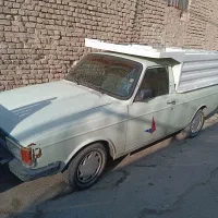 وانت پیکان