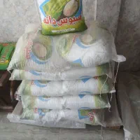 برنج پاکستانی ارزان 200سبوس دانه