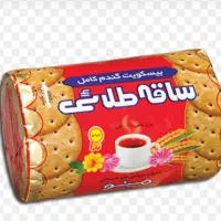 بازاریاب خانم
