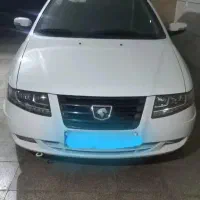 سورن پلاسef7فول