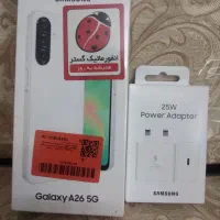 گوشی سامسونگ گلکسی A 26 5g