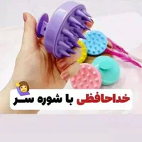 شهد العسل اصلی|آرایشی، بهداشتی، درمانی|مشهد, فرودگاه|دیوار