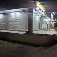 فروش مغازه ۱۰۰ متری بلوار اصلی امیر اباد|فروش مغازه و غرفه|امیدیه, |دیوار