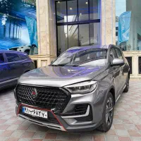 ثبت نام Aventra