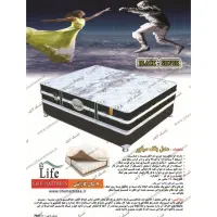 تشک لایف مدل نیروانا|تشک تختخواب|تهران, ایرانشهر|دیوار
