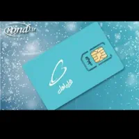 سیم کارت ۰۹۱۲۹۵۷۸۲۰۶