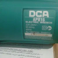 بوکس برقی dca.سیلندروسر سیلندرهوندا|ابزارآلات|اصفهان, ارداجی|دیوار