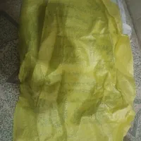 کیسه