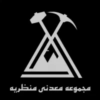 انواع نمک خوراکی و صنعتی