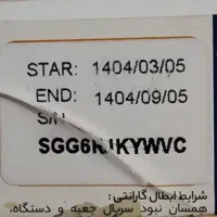 ایرپاد مدل ۴ اپل|لوازم جانبی موبایل و تبلت|تهران, ظفر|دیوار