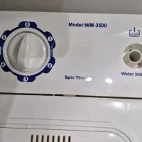 مینی واش برند چیکوWM3500
