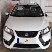 کوییک gx خشک تحویل روز